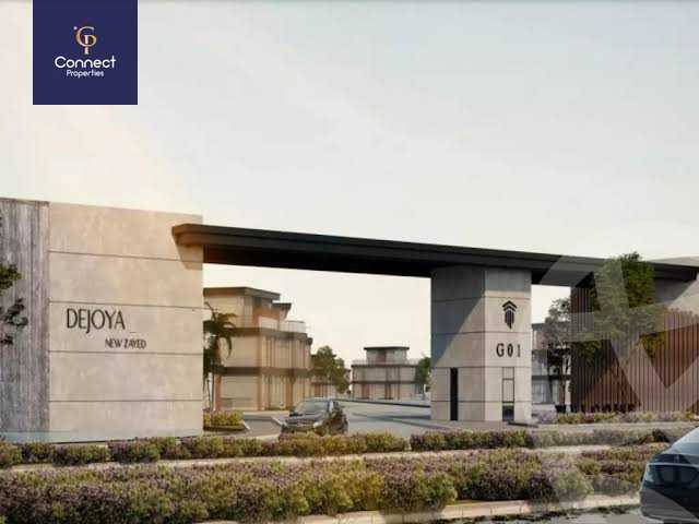 https://aqarmap.com.eg/en/listing/5460548-for-sale-cairo-el-sheikh-zayed-city-lshykh-zyd-ljdyd-de-joya-taj-misr-new-zayed