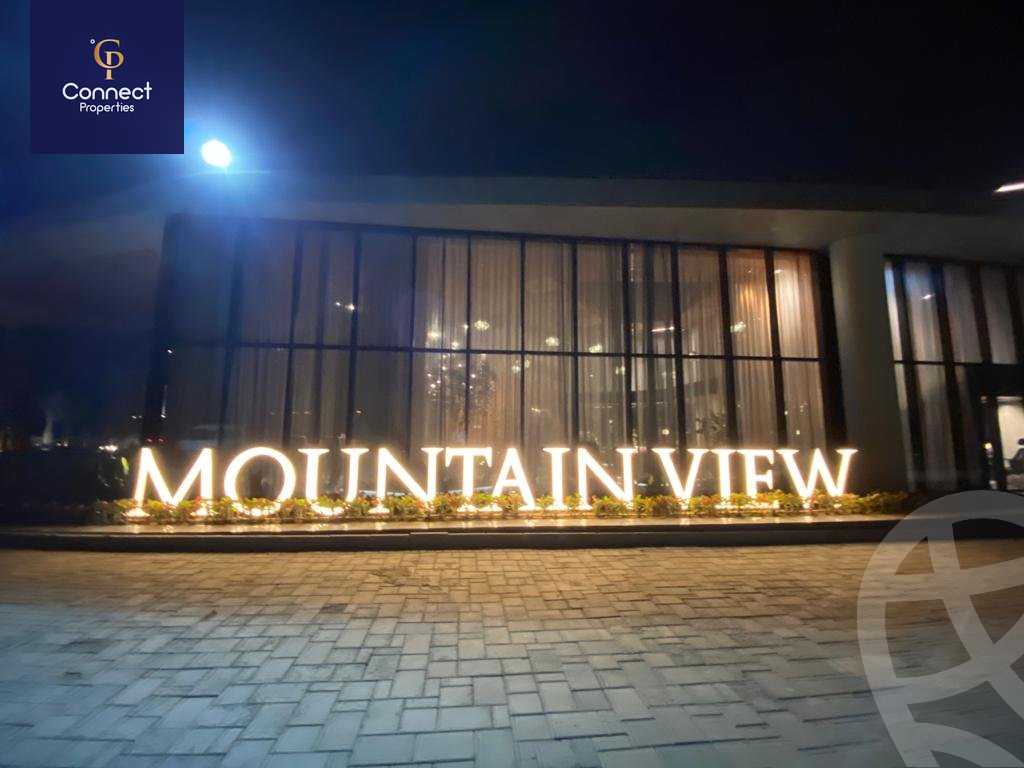 https://aqarmap.com.eg/en/listing/5493228-for-sale-cairo-new-cairo-compounds-mwntn-fyw-y-syty-club-park-mountain-view-icity