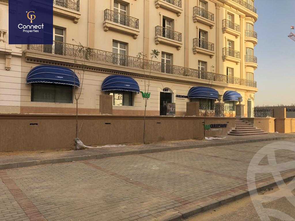 https://aqarmap.com.eg/en/listing/5546025-for-sale-cairo-new-cairo-compounds-hyde-park-parkway-hyde-park-compound