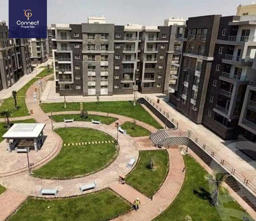 https://aqarmap.com.eg/en/listing/5546659-for-sale-cairo-new-cairo-dar-misr-dar-misr-el-andalous