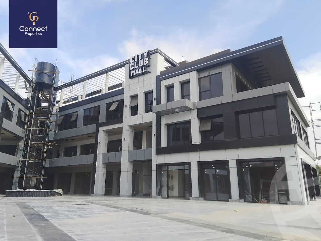 https://aqarmap.com.eg/ar/listing/5546757-for-sale-cairo-el-shorouk-lmntq-lts-neighbourhood-6