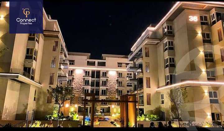 https://aqarmap.com.eg/ar/listing/5569796-for-sale-cairo-6th-of-october-compounds-mountain-view-icity-october-mv-park-mountain-view-icity-october