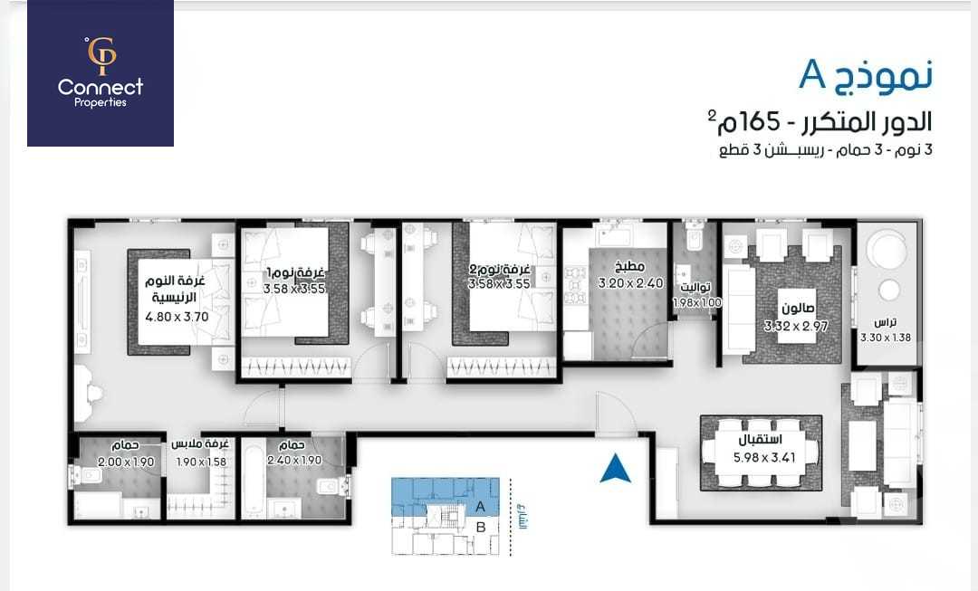 https://aqarmap.com.eg/en/listing/5576782-for-sale-cairo-new-cairo-new-narges