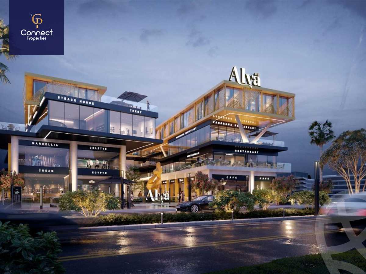 https://aqarmap.com.eg/en/listing/5839316-for-sale-cairo-6th-of-october-hadaeq-october-kmbwnd-fy-hdyq-ktwbr-alva-business-complex-harva