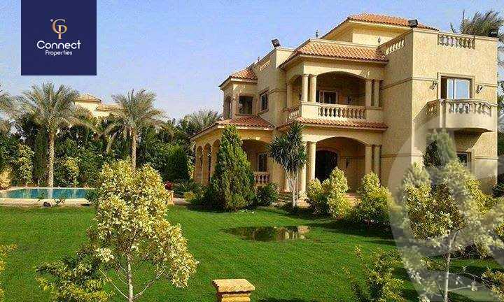 https://aqarmap.com.eg/en/listing/5639373-for-sale-cairo-new-cairo-compounds-hyde-park-centre-ville-hyde-park