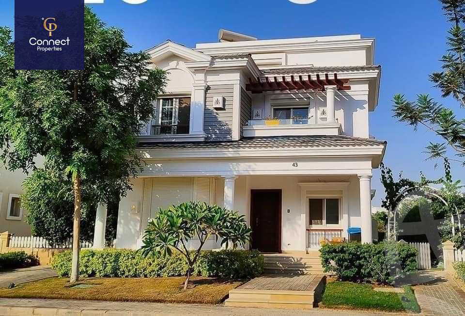 https://aqarmap.com.eg/en/listing/5706147-for-sale-cairo-new-cairo-compounds-mountain-view-hyde-park