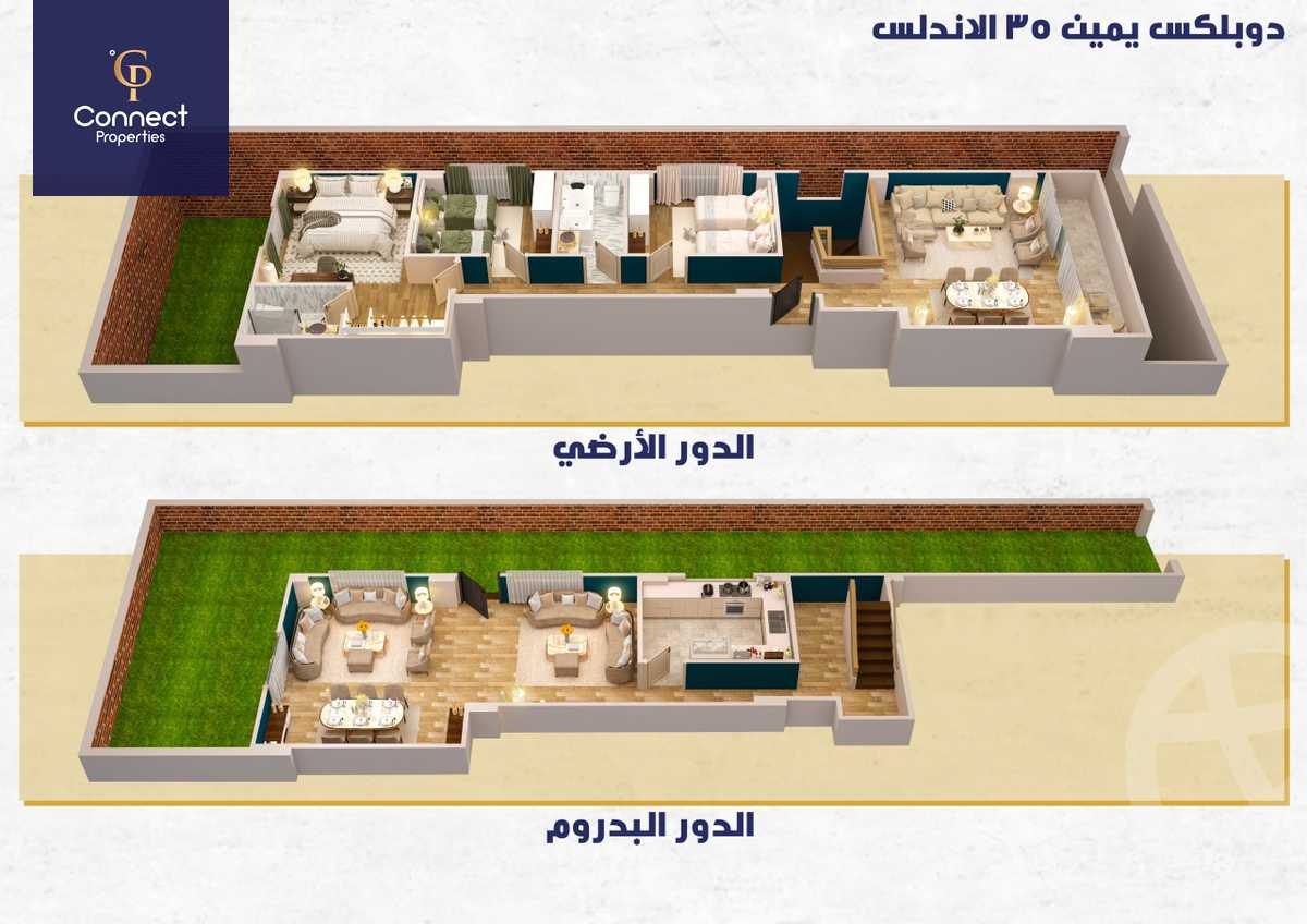 https://aqarmap.com.eg/en/listing/5815708-for-sale-cairo-new-cairo-el-andalous-al-andalus-1