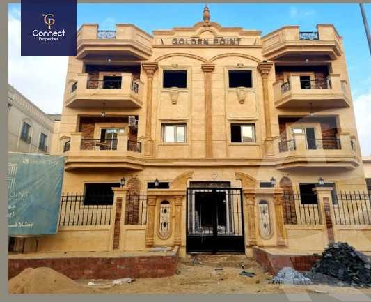 https://aqarmap.com.eg/en/listing/5815700-for-sale-cairo-new-cairo-tamr-hena-tamr-hena-2