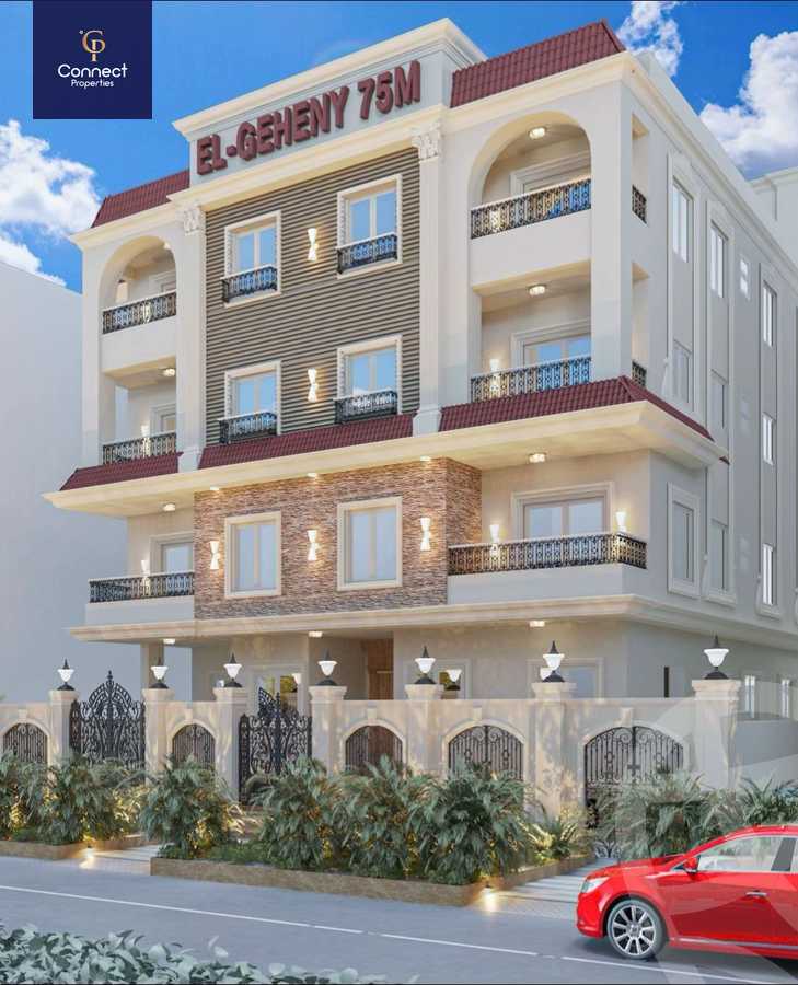 https://aqarmap.com.eg/ar/listing/5839801-for-sale-cairo-new-cairo-bait-el-watan-third-neighborhood