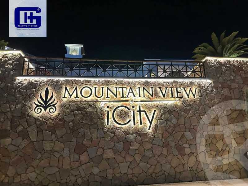 https://aqarmap.com.eg/en/listing/5750819-for-sale-cairo-new-cairo-compounds-mwntn-fyw-y-syty-mountain-park-mountain-view-icity