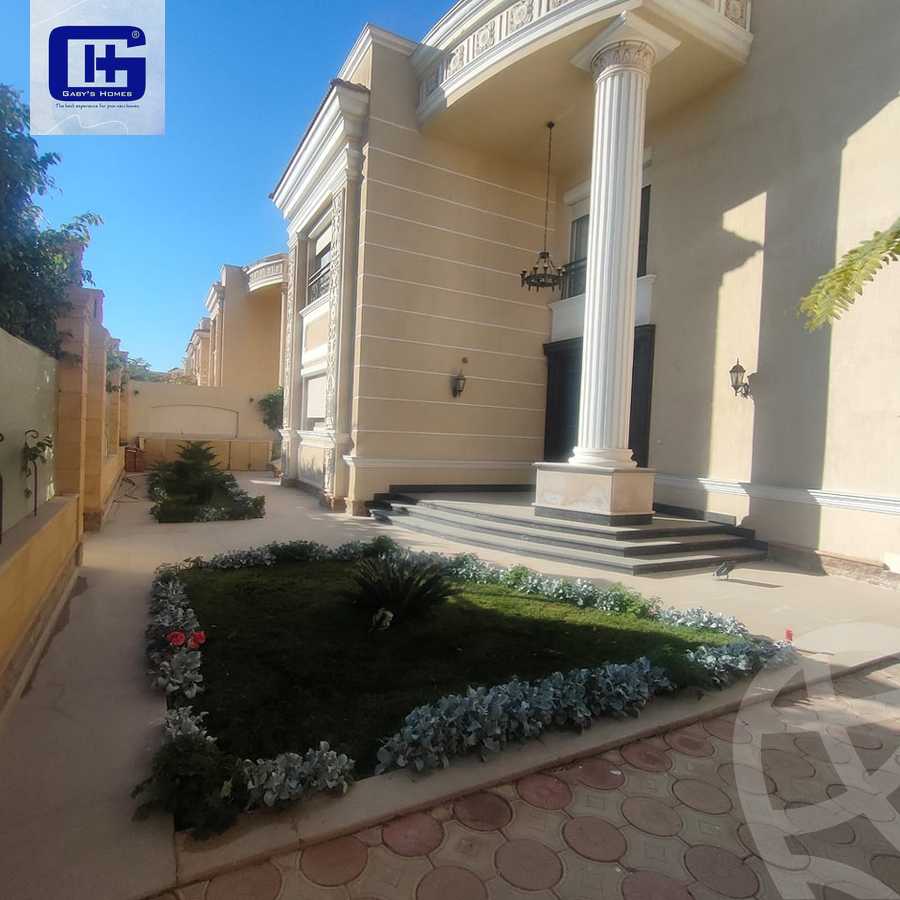 https://aqarmap.com.eg/en/listing/5784791-for-sale-cairo-new-cairo-compounds-fountain-park