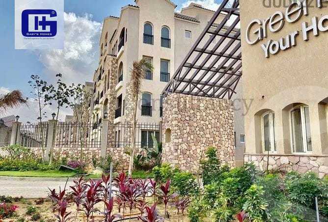 https://aqarmap.com.eg/en/listing/5990580-for-sale-cairo-new-cairo-lmstqbl-syty-compounds-green-square