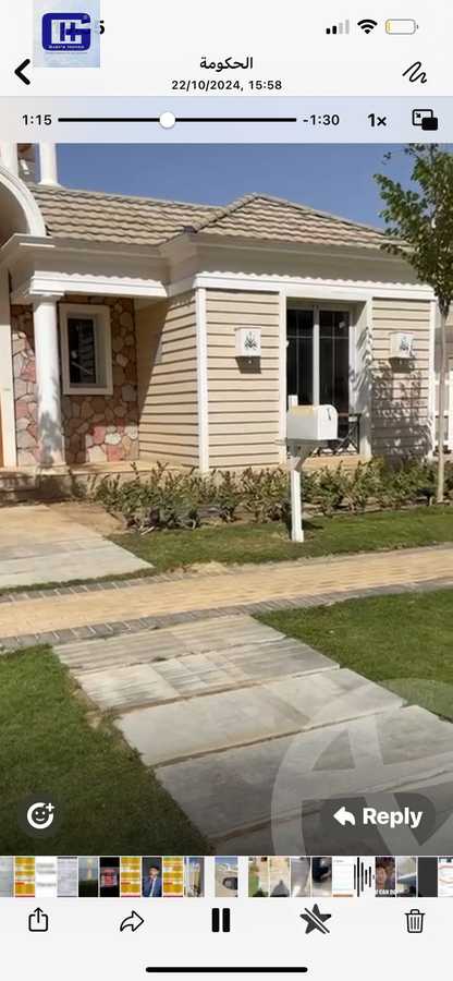 https://aqarmap.com.eg/ar/listing/6155919-for-sale-cairo-new-cairo-compounds-mwntn-fyw-y-syty-club-park-mountain-view-icity