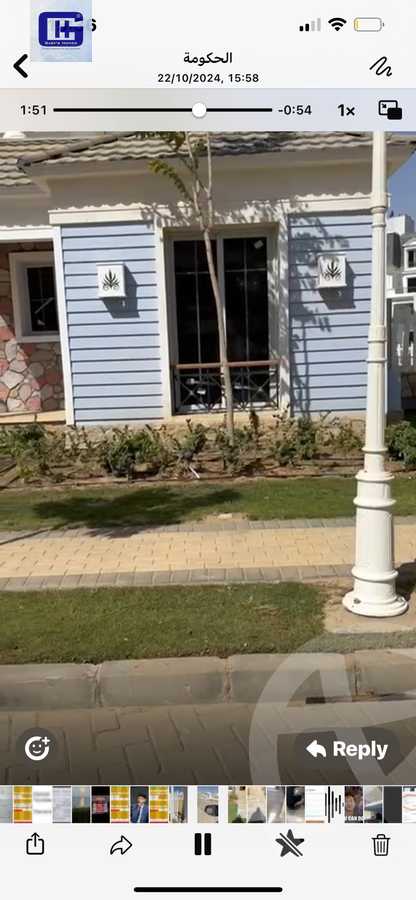 https://aqarmap.com.eg/ar/listing/6155919-for-sale-cairo-new-cairo-compounds-mwntn-fyw-y-syty-club-park-mountain-view-icity