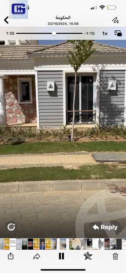 https://aqarmap.com.eg/ar/listing/6155919-for-sale-cairo-new-cairo-compounds-mwntn-fyw-y-syty-club-park-mountain-view-icity