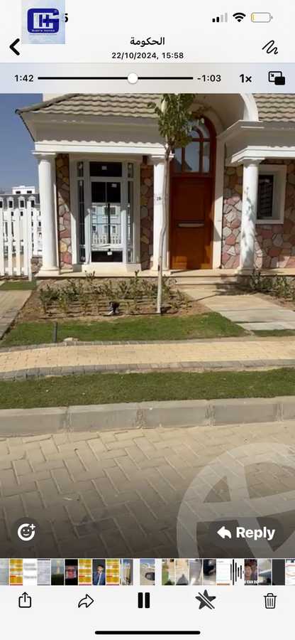 https://aqarmap.com.eg/ar/listing/6155919-for-sale-cairo-new-cairo-compounds-mwntn-fyw-y-syty-club-park-mountain-view-icity