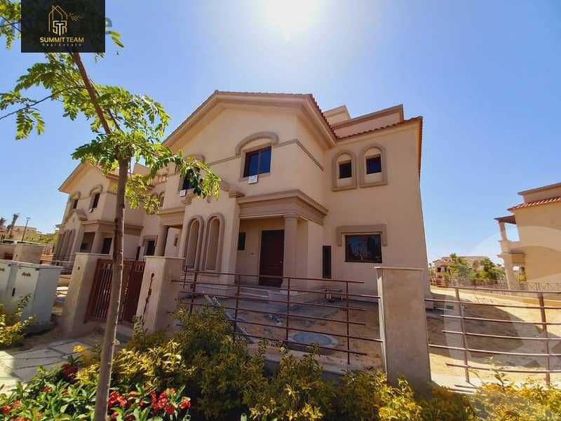 https://aqarmap.com.eg/en/listing/5785086-for-sale-cairo-new-cairo-madinaty-lmntq-lthlthh-fylt