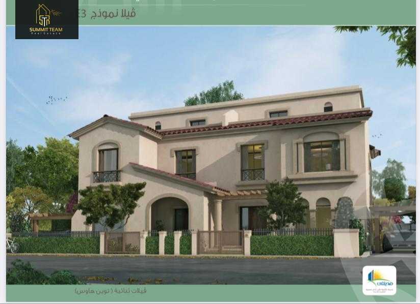 https://aqarmap.com.eg/en/listing/4883394-for-sale-cairo-new-cairo-madinaty-lmntq-lthnyh-fylt-tryq-tl-t-mstf