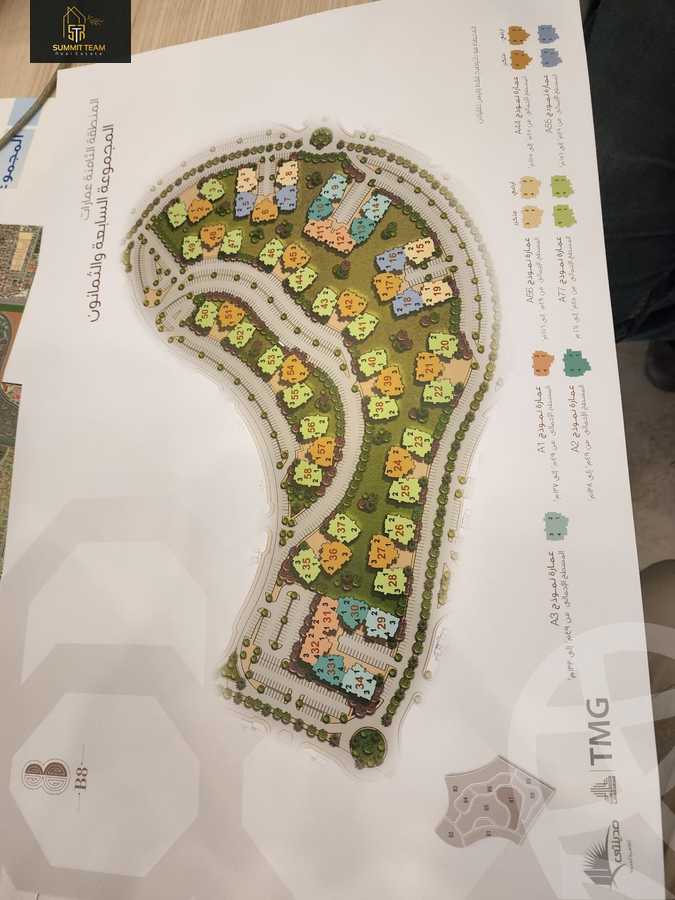 https://aqarmap.com.eg/en/listing/6350564-for-sale-cairo-new-cairo-madinaty-eighth-zone-buildings-madinaty-b-8