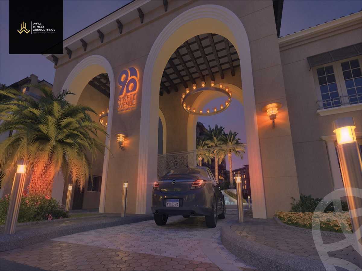 https://aqarmap.com.eg/ar/listing/5855084-for-sale-cairo-new-cairo-compounds-ninety-avenue