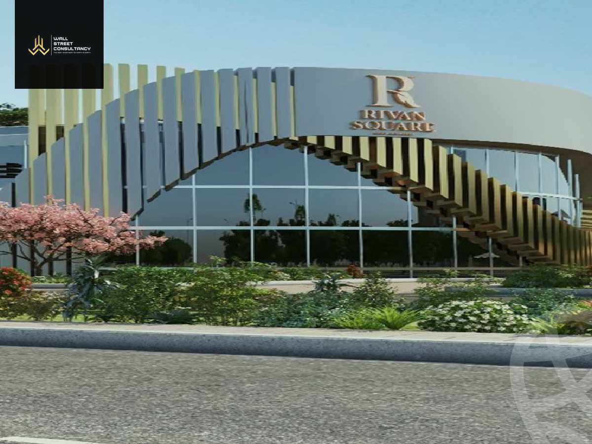https://aqarmap.com.eg/ar/listing/5991676-for-sale-cairo-new-administrative-capital-r7-mwl-ryfn-skwyr-lt-myr-l-rby-llttwyr