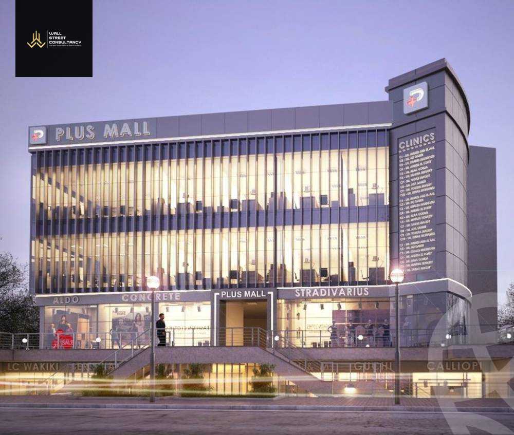 https://aqarmap.com.eg/ar/listing/5842534-for-sale-cairo-new-cairo-compounds-bls-mwl-rysn-llttwyr