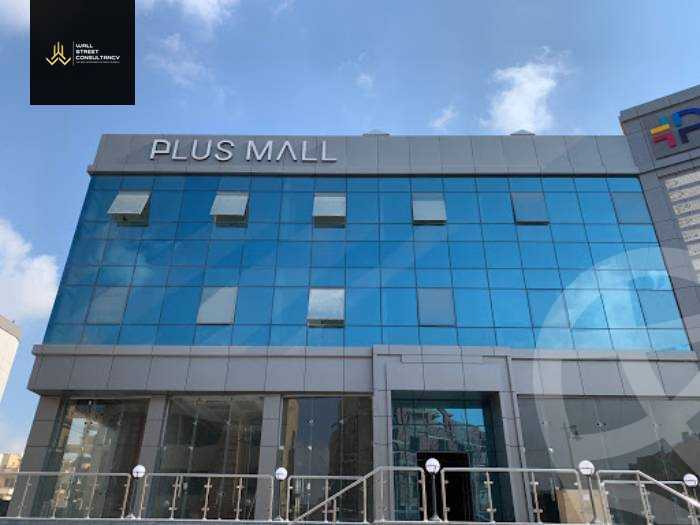 https://aqarmap.com.eg/ar/listing/5842534-for-sale-cairo-new-cairo-compounds-bls-mwl-rysn-llttwyr