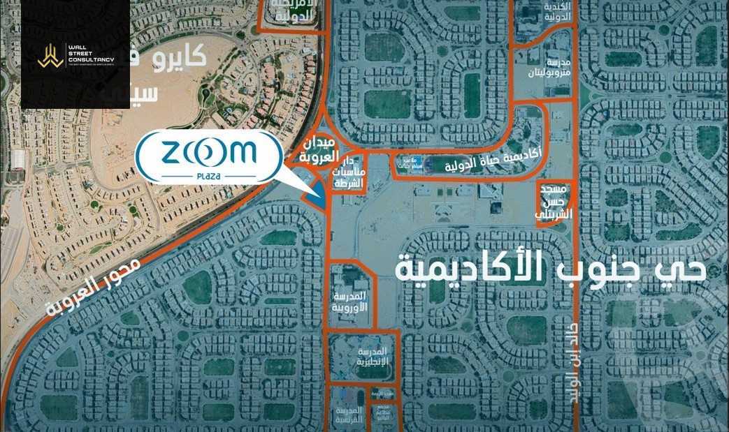 https://aqarmap.com.eg/en/listing/6216197-for-sale-cairo-new-cairo-compounds-zoom-plaza-scope