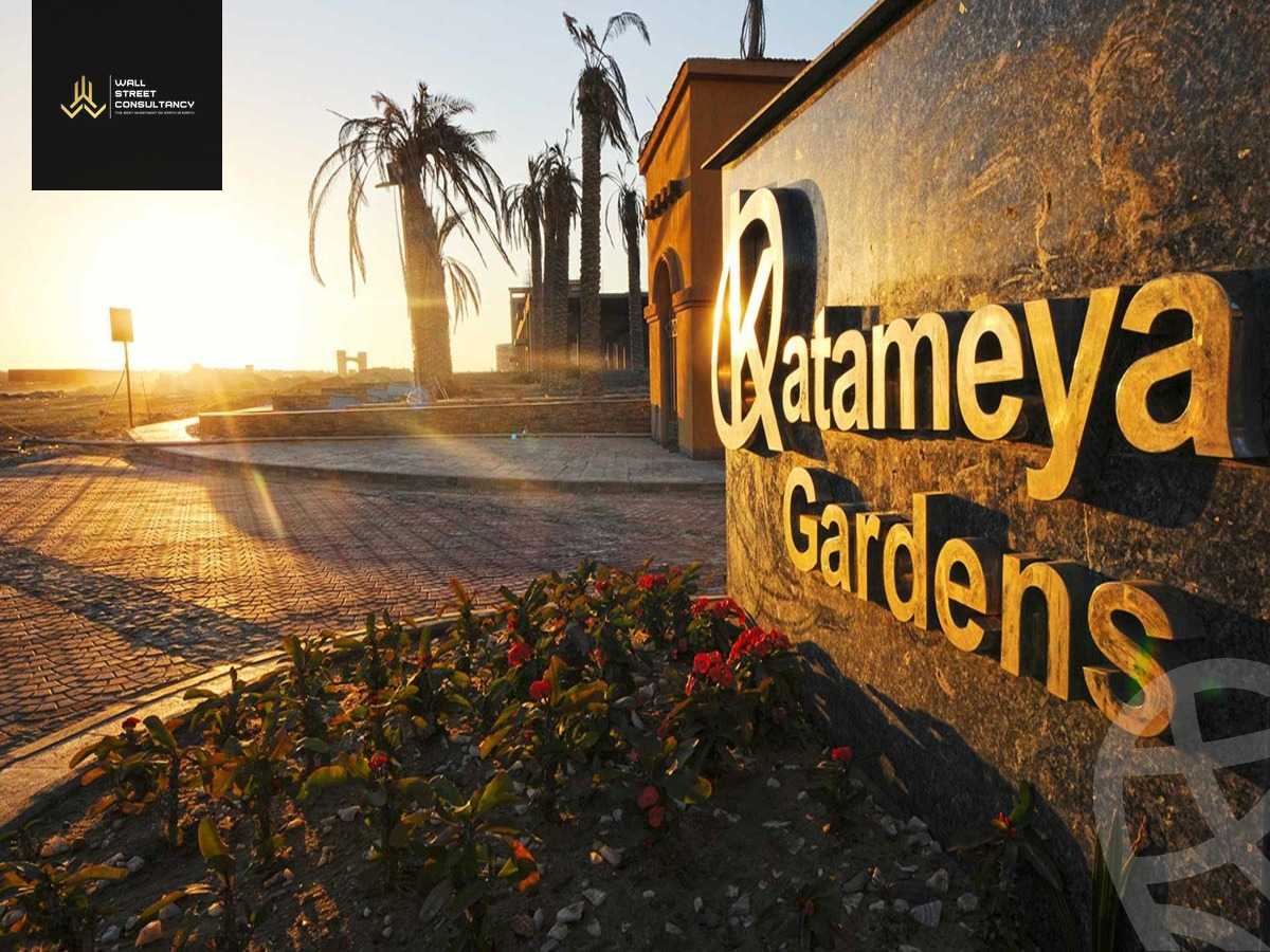https://aqarmap.com.eg/en/listing/5831216-for-sale-cairo-new-cairo-compounds-kattameya-gardens