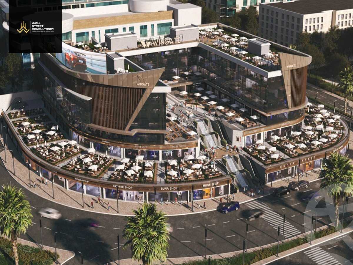 https://aqarmap.com.eg/ar/listing/5538917-for-sale-cairo-new-cairo-compounds-wingate-mall-wealth-development