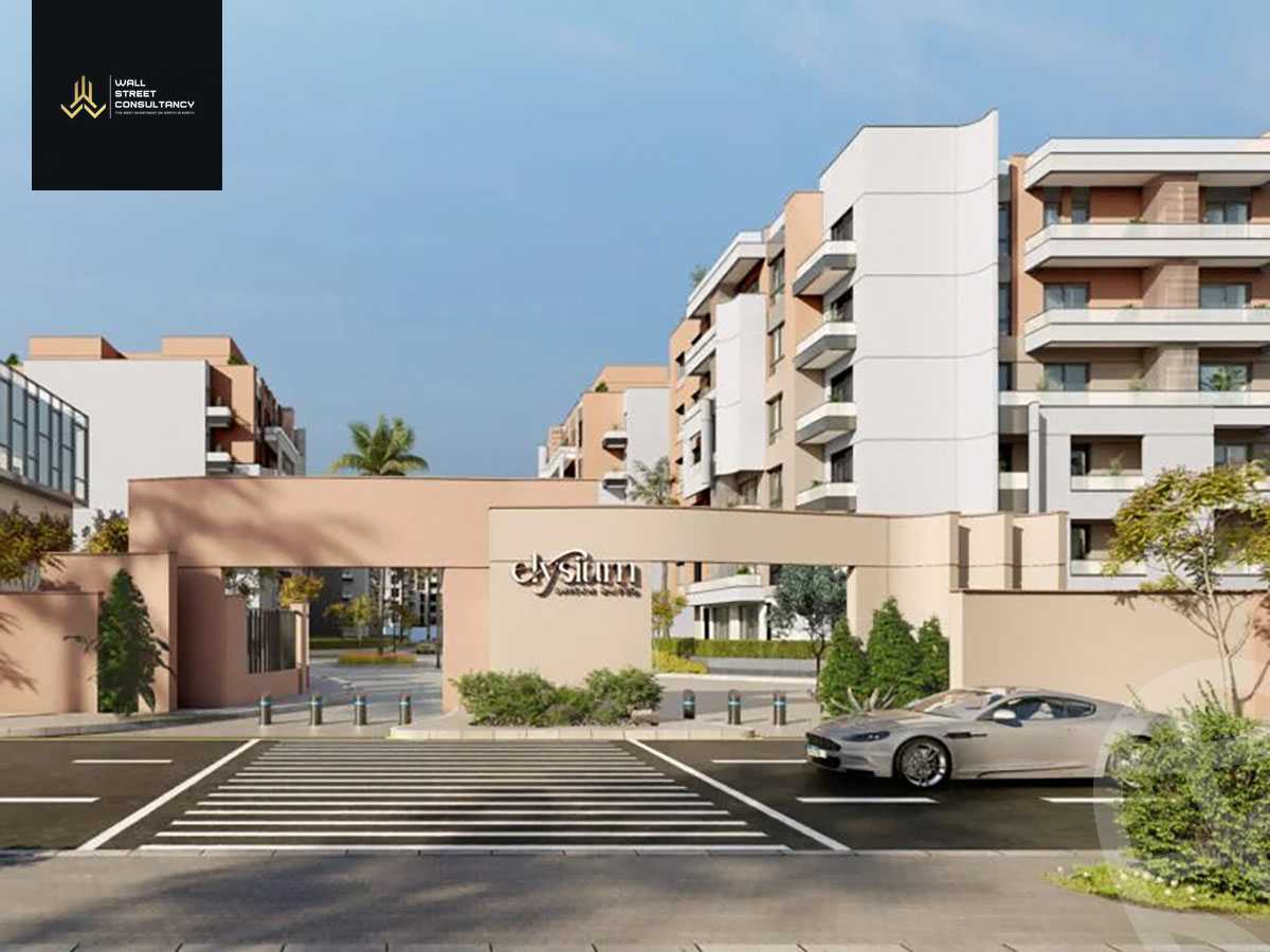 https://aqarmap.com.eg/ar/listing/5545073-for-sale-cairo-el-sheikh-zayed-city-compounds-elysium-compound-line-developments