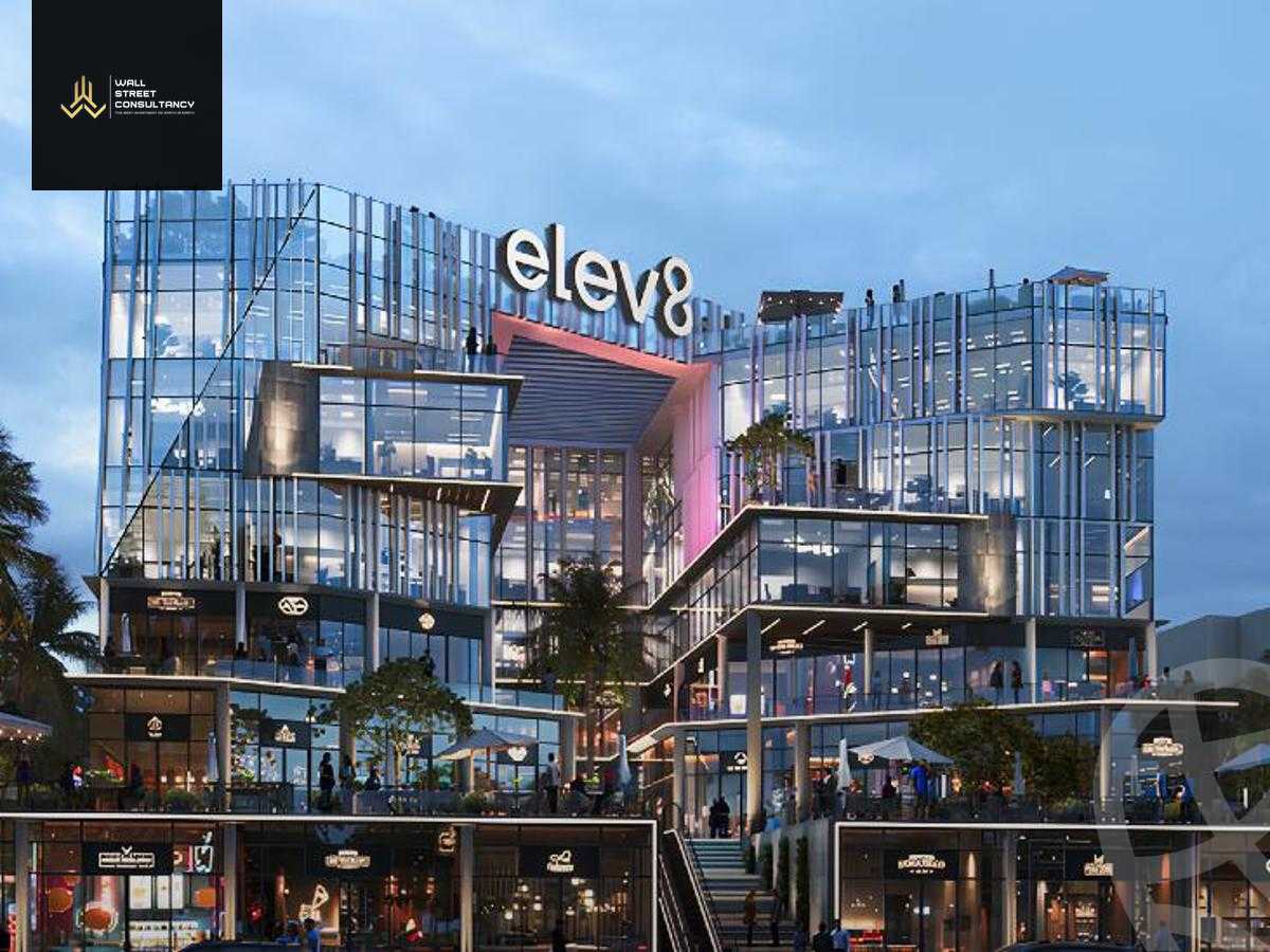 https://aqarmap.com.eg/ar/listing/5870771-for-sale-cairo-new-cairo-compounds-elev-8-business-complex-wealth-plus