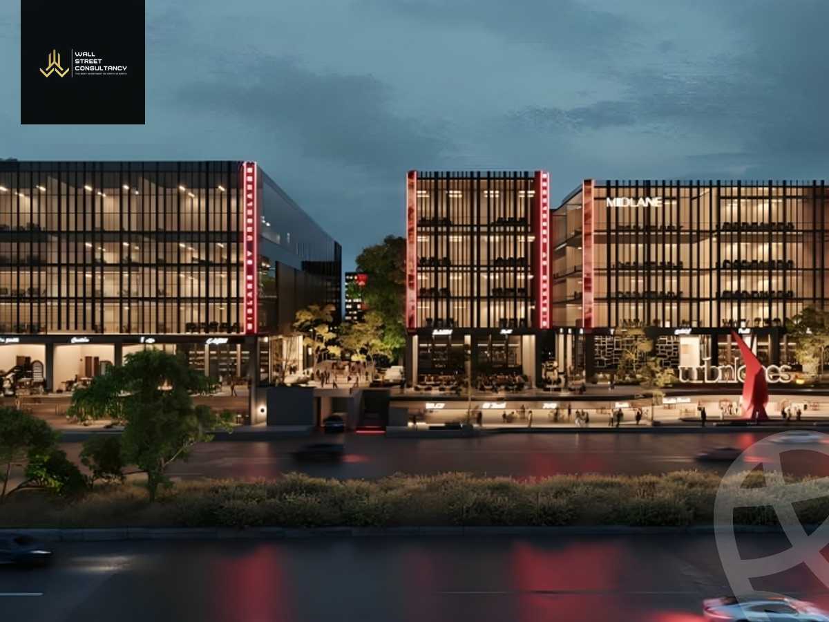 https://aqarmap.com.eg/en/listing/5708218-for-sale-cairo-new-cairo-compounds-midlane-mall-urbnlanes