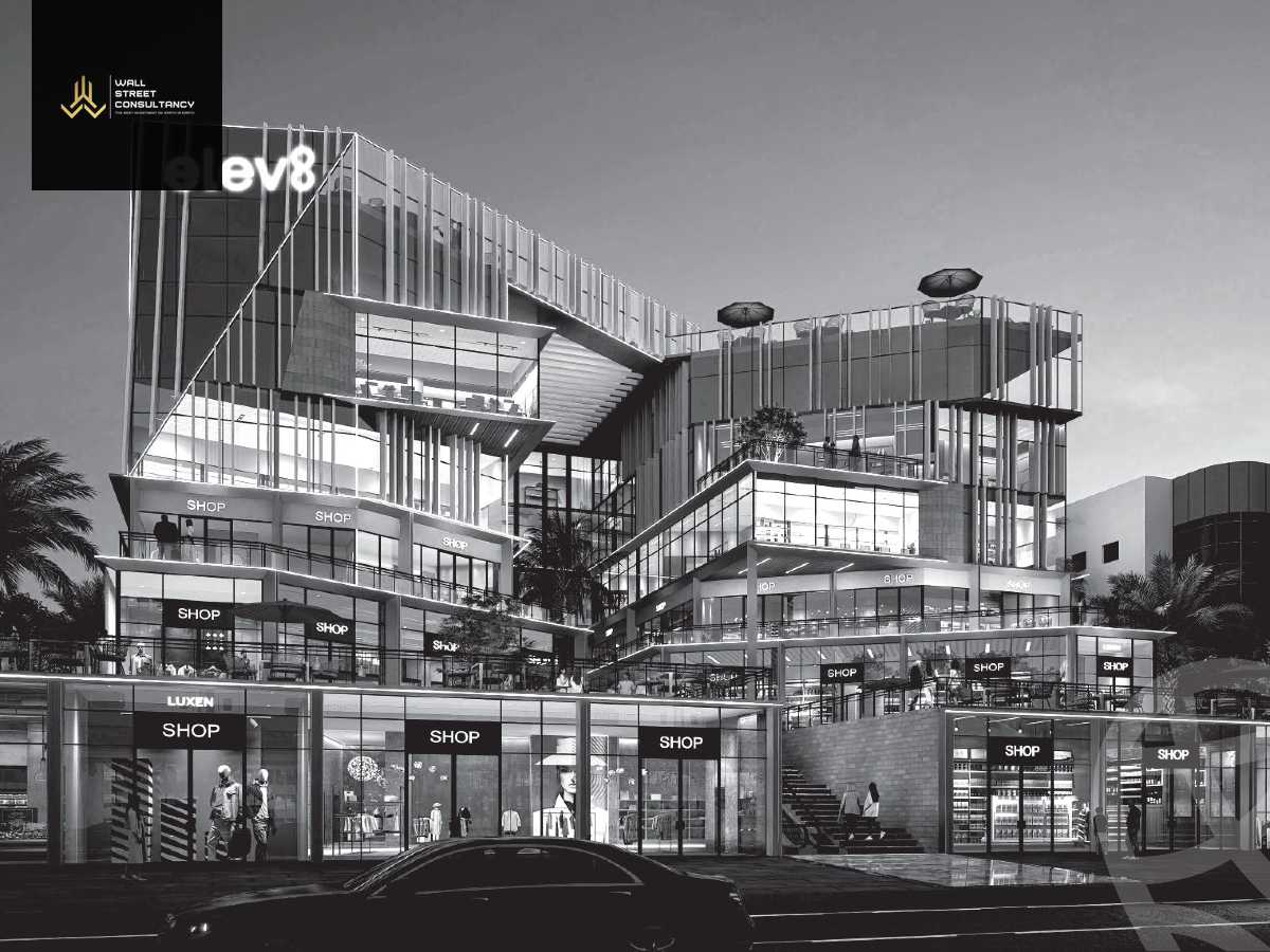 https://aqarmap.com.eg/ar/listing/5870771-for-sale-cairo-new-cairo-compounds-elev-8-business-complex-wealth-plus