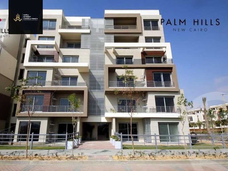 https://aqarmap.com.eg/en/listing/5521669-for-sale-cairo-new-cairo-compounds-blm-hylz-nyw-kyrw