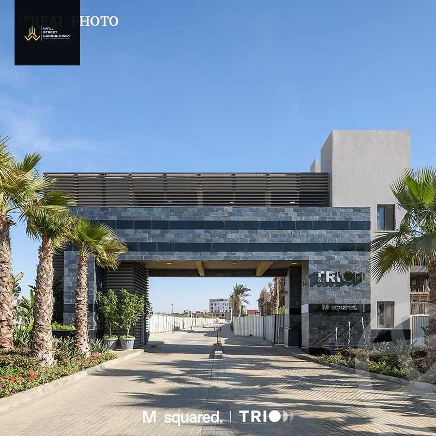 https://aqarmap.com.eg/ar/listing/5523268-for-sale-cairo-new-cairo-compounds-trio-gardens