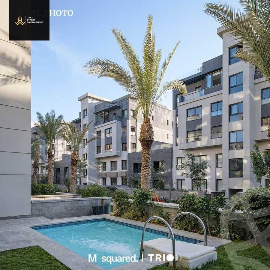https://aqarmap.com.eg/ar/listing/5523268-for-sale-cairo-new-cairo-compounds-trio-gardens