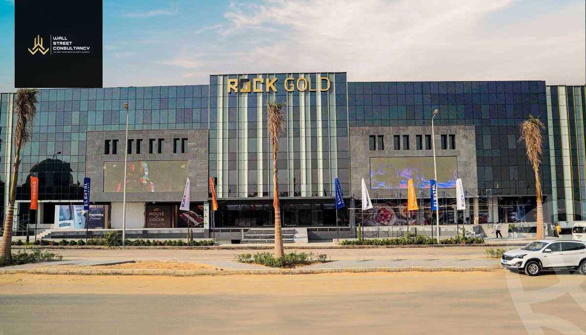 https://aqarmap.com.eg/ar/listing/5662679-for-sale-cairo-new-cairo-compounds-rock-gold-mall-el-batal