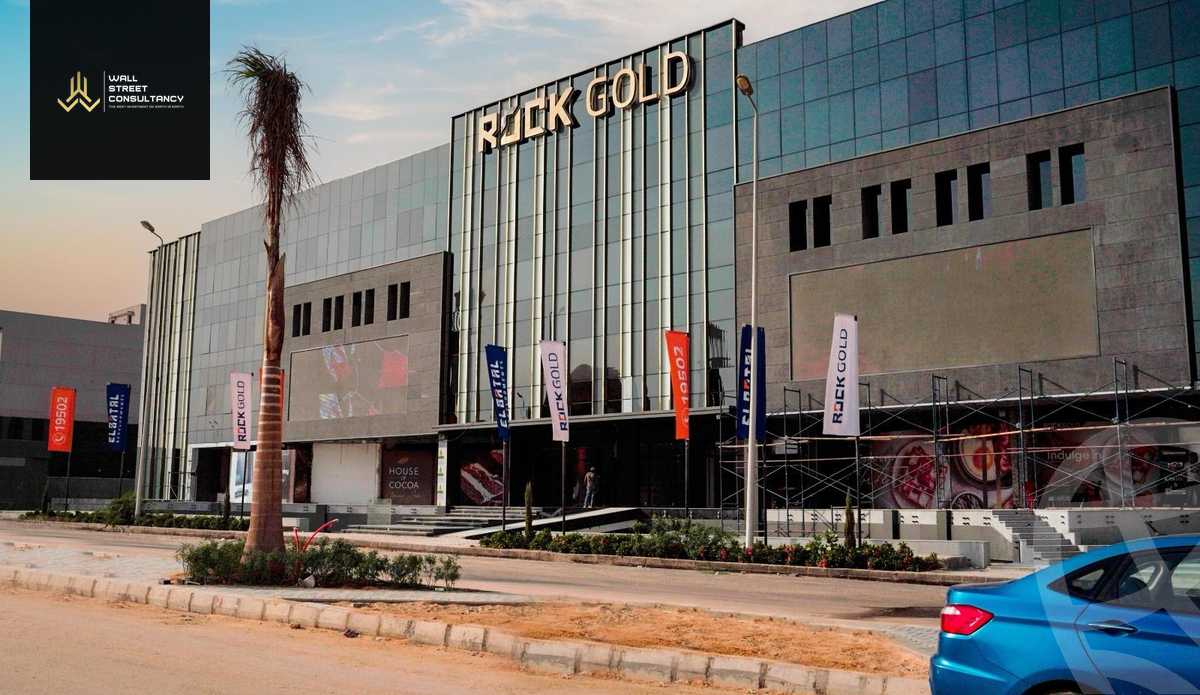 https://aqarmap.com.eg/ar/listing/5662679-for-sale-cairo-new-cairo-compounds-rock-gold-mall-el-batal