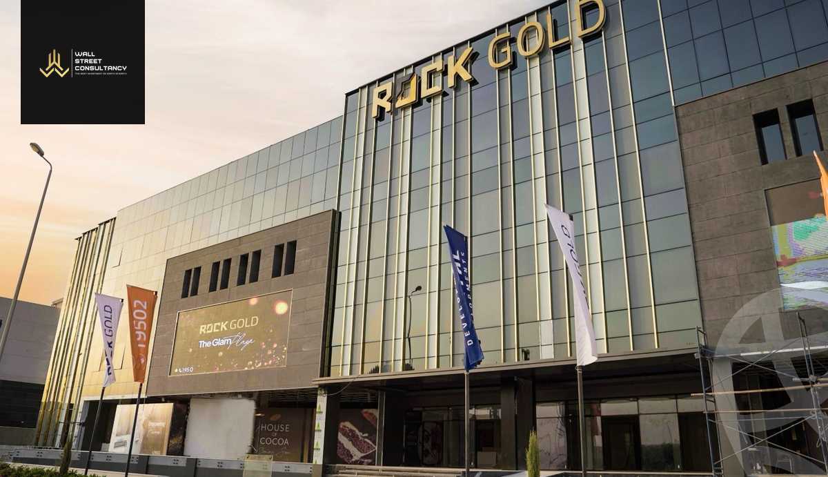 https://aqarmap.com.eg/ar/listing/5662679-for-sale-cairo-new-cairo-compounds-rock-gold-mall-el-batal