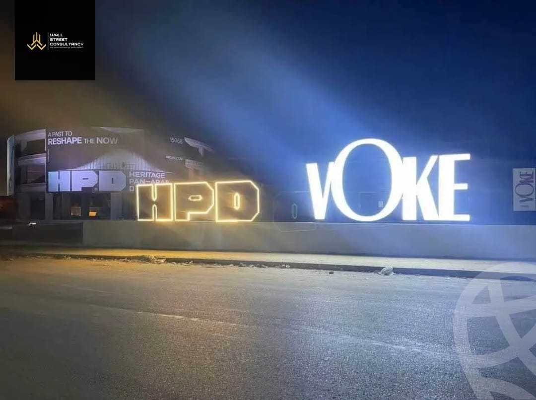 https://aqarmap.com.eg/en/listing/5672120-for-sale-cairo-new-cairo-compounds-voke-mall-hpd