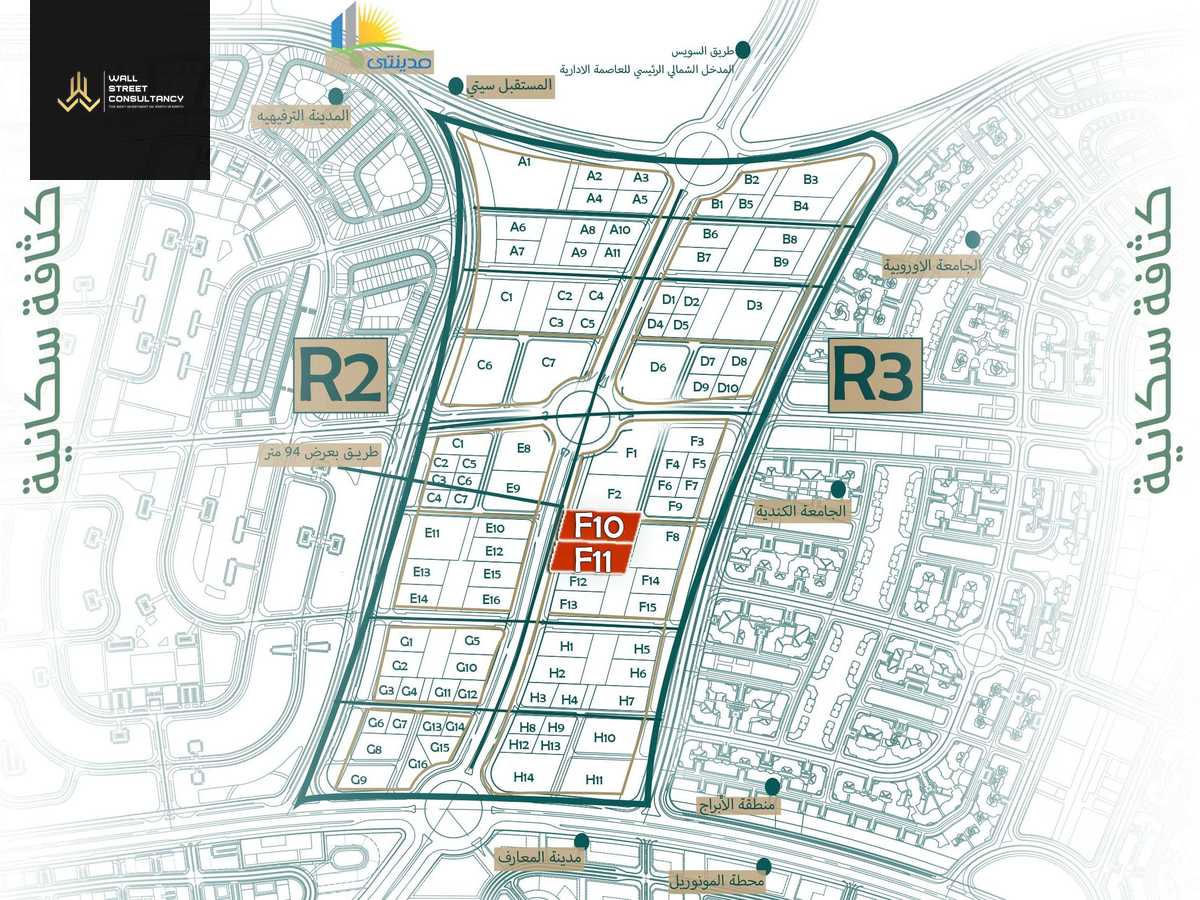 https://aqarmap.com.eg/ar/listing/6187510-for-sale-cairo-new-administrative-capital-mu23-stone-capital-mall-emerald