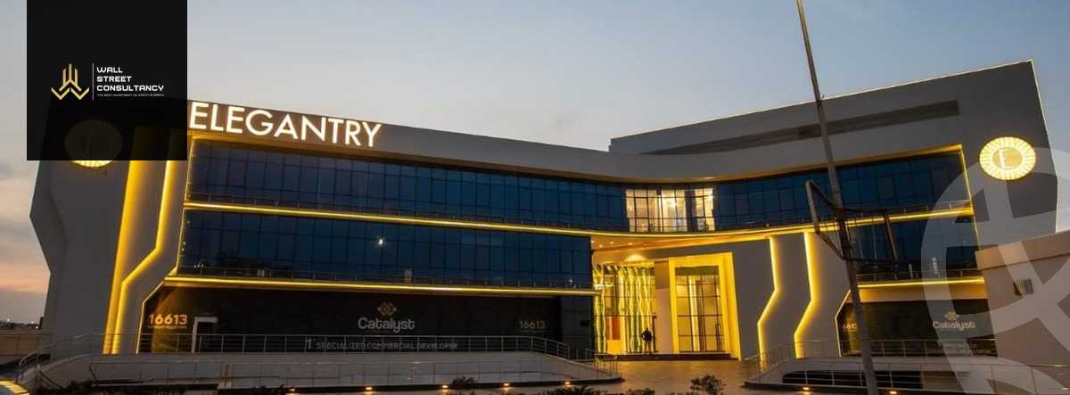 https://aqarmap.com.eg/ar/listing/6163470-for-sale-cairo-new-cairo-compounds-lyjntry-mwl-ktlyst-llttwyr