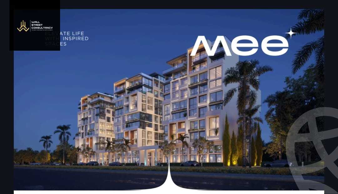 https://aqarmap.com.eg/ar/listing/6215982-for-sale-cairo-new-cairo-sixth-settlement