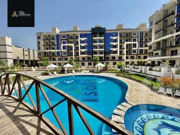 https://aqarmap.com.eg/en/listing/6622473-for-sale-cairo-heliopolis-compounds-isola-sheraton-el-masria-group