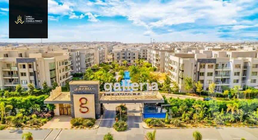 https://aqarmap.com.eg/ar/listing/6634431-for-sale-cairo-new-cairo-compounds-galleria-moon-valley-compound-arabia