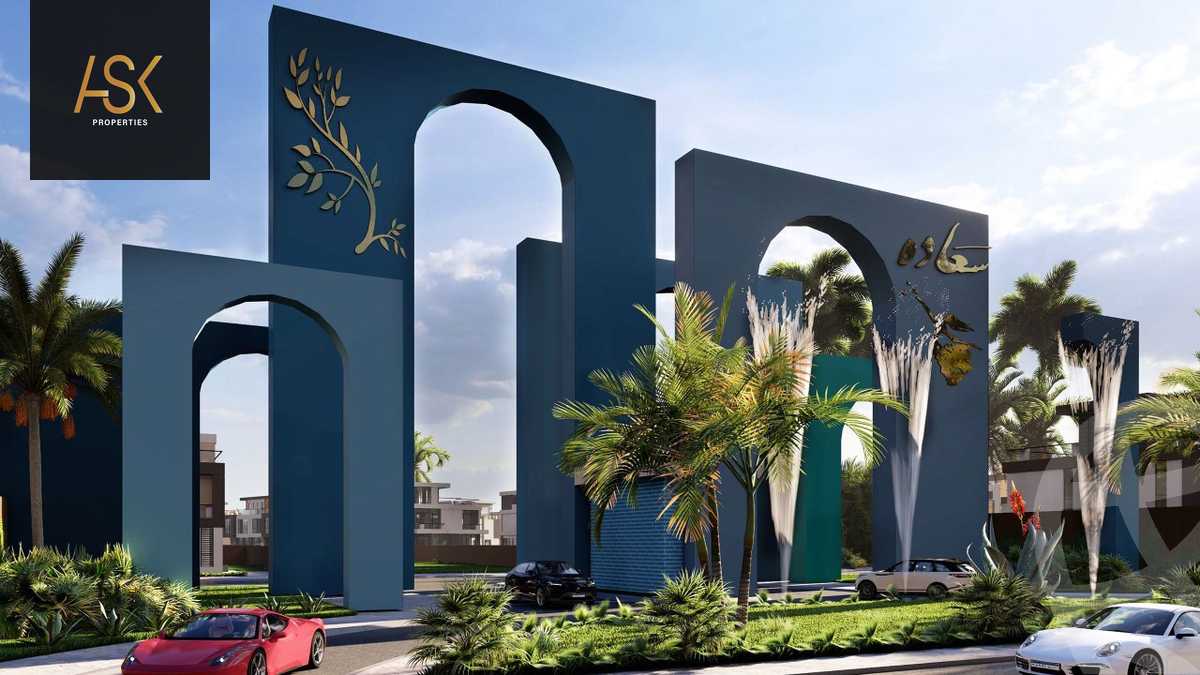 https://aqarmap.com.eg/en/listing/4187443-for-sale-cairo-new-cairo-compounds-el-saada-compound-horizon