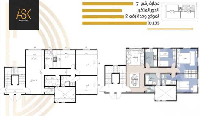 https://aqarmap.com.eg/ar/listing/5173253-for-sale-cairo-6th-of-october-hadaeq-october-kmbwnd-fy-hdyq-ktwbr-la-casa-concrete