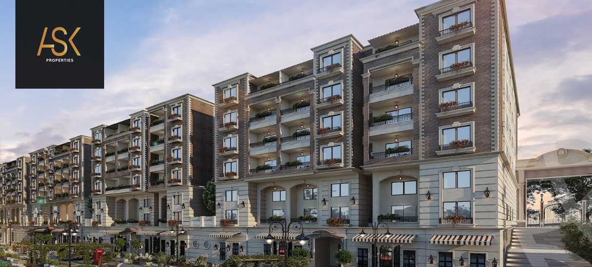 https://aqarmap.com.eg/ar/listing/5306155-for-sale-cairo-heliopolis-compounds-rock-yard-el-batal