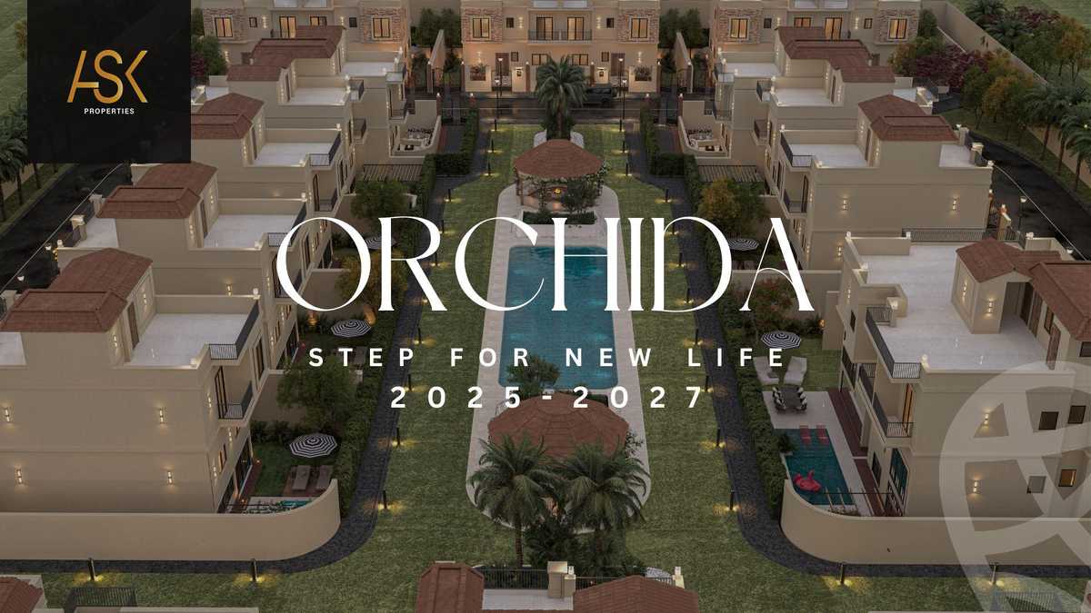 https://aqarmap.com.eg/ar/listing/6254586-for-sale-cairo-el-sheikh-zayed-city-mntq-fr-y-bmdyn-lshykh-zyd